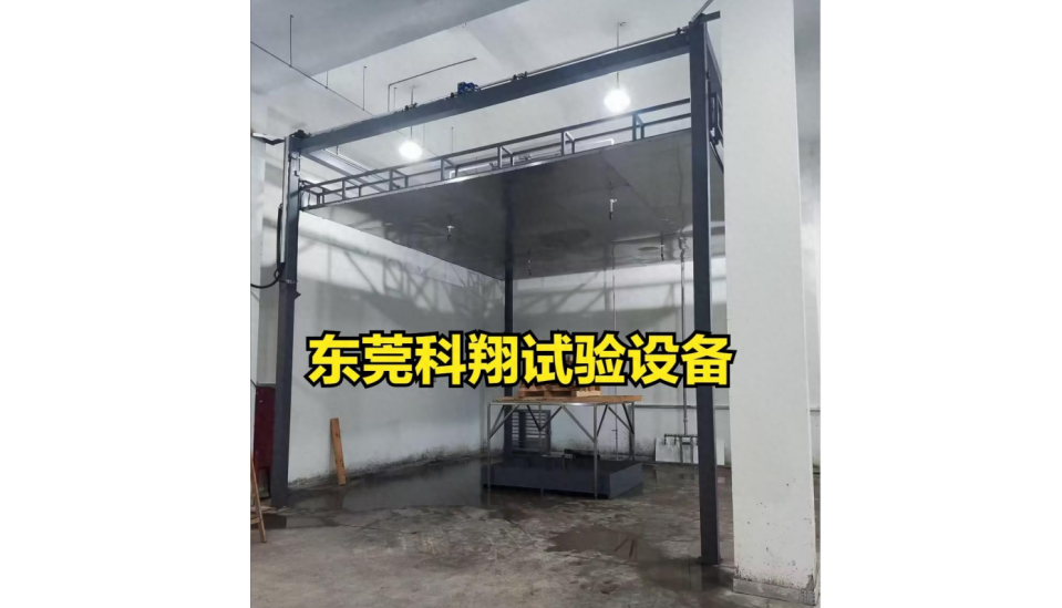 灑水噴頭試驗設備有哪些？